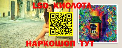 гашиш Аша