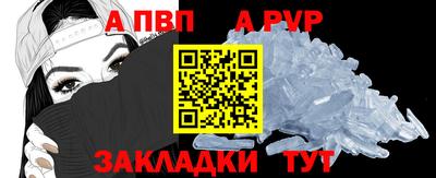 гашиш Аша