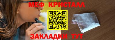 гашиш Аша