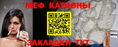 гашиш Баксан