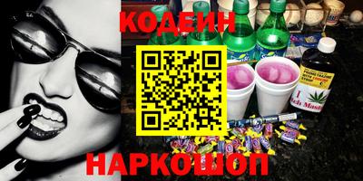 гашиш Баксан
