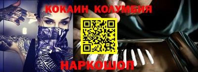 гашиш Аша