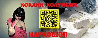 альфа пвп VHQ Ачхой-Мартан