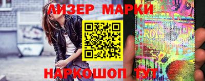 альфа пвп VHQ Ачхой-Мартан
