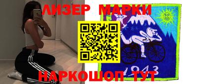 альфа пвп VHQ Ачхой-Мартан