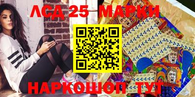 гашиш Аша