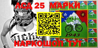 гашиш Баксан