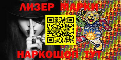 гашиш Баксан