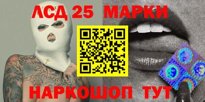 альфа пвп VHQ Ачхой-Мартан