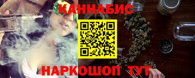 гашиш Баксан