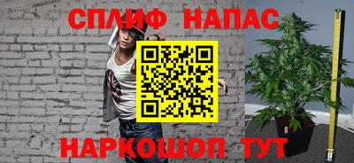 альфа пвп VHQ Ачхой-Мартан