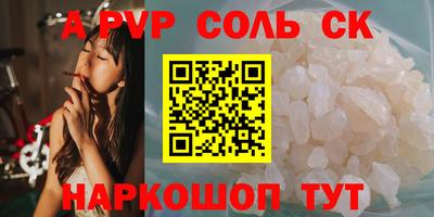 гашиш Баксан