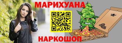 альфа пвп VHQ Ачхой-Мартан