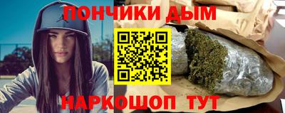 гашиш Аша
