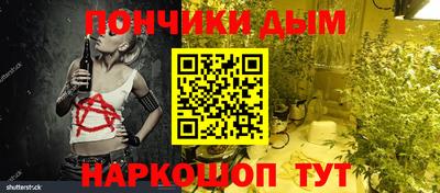 гашиш Аша