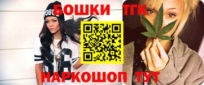 альфа пвп VHQ Ачхой-Мартан
