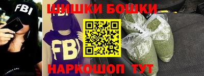 гашиш Баксан