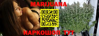гашиш Баксан
