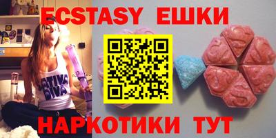гашиш Аша