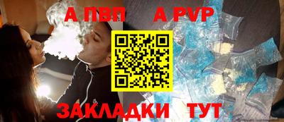 гашиш Аша