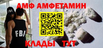 гашиш Аша