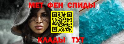 гашиш Баксан