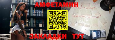 гашиш Аша