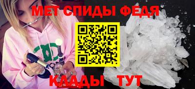 гашиш Аша