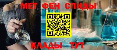 гашиш Аша