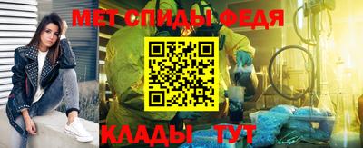 гашиш Аша