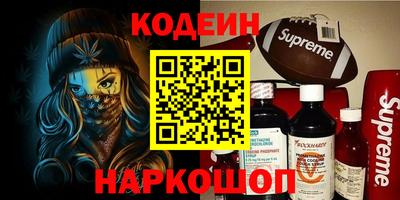 гашиш Баксан
