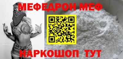 гашиш Аша