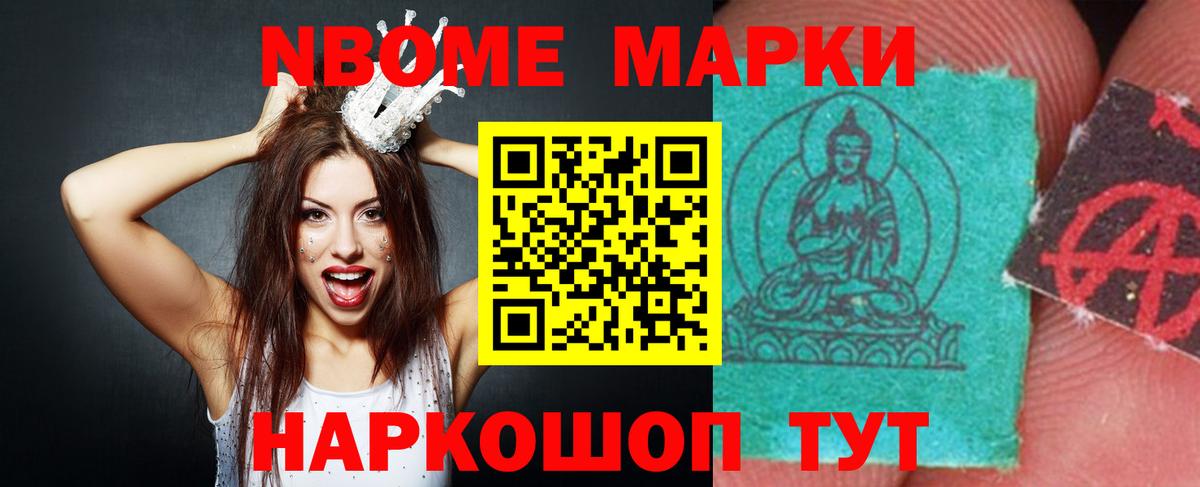 Лсд 25 экстази кислота  Вход с VPN  Лсд 25 экстази кислота  Вышний Волочёк 